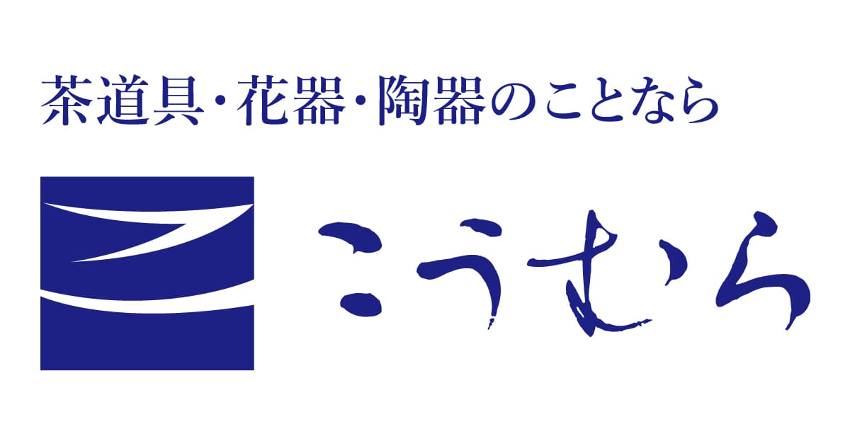 株式会社こうむら